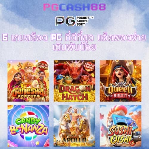 สล็อต 350