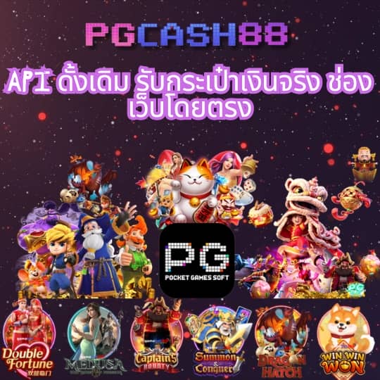 สล็อต 350